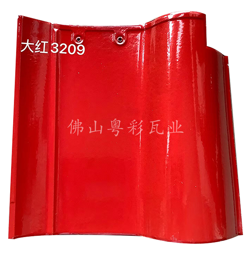 3209